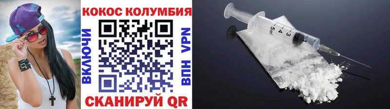 Где можно купить наркотики Гаврилов-Ям A PVP  НБОМе  ГАШ  Меф 