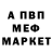 A-PVP СК Danila Gusev