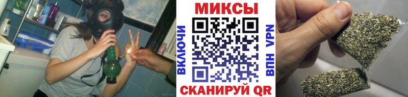 БУТИРАТ бутик  закладка  Гаврилов-Ям 