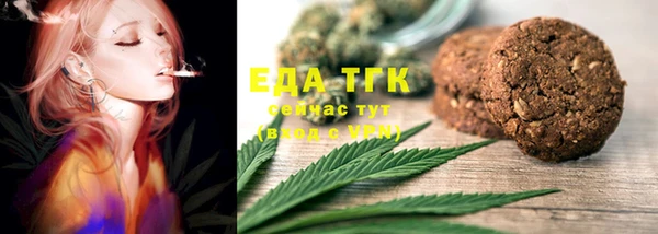 круглые Баксан