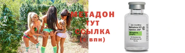 трава Балабаново