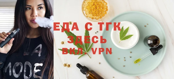 круглые Баксан