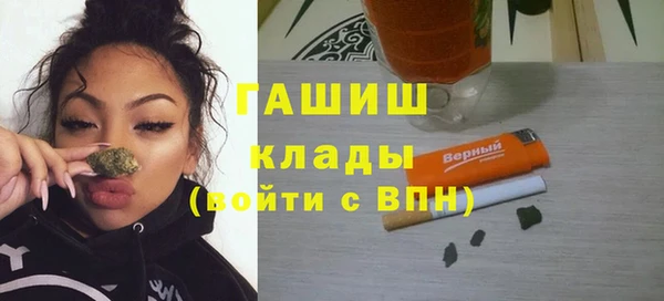 COCAINE Балахна