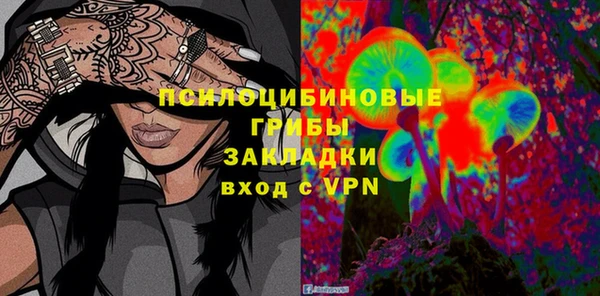 круглые Баксан