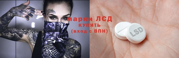 круглые Баксан