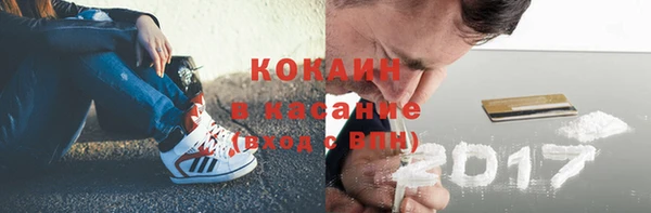 трава Балабаново