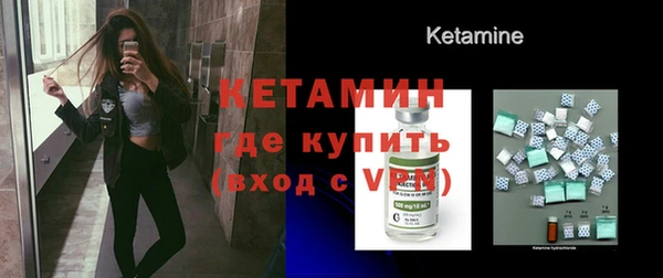 круглые Баксан