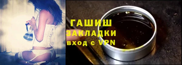 круглые Баксан