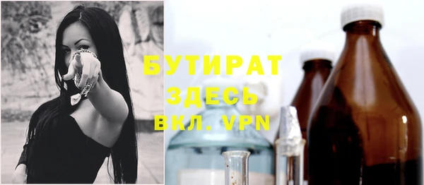 круглые Баксан