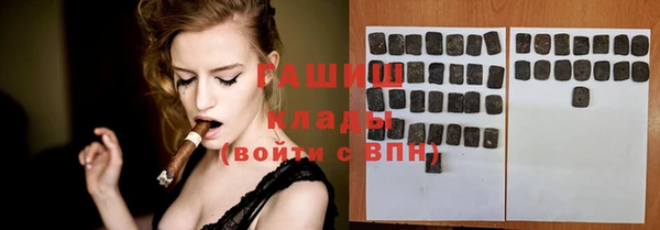 круглые Баксан