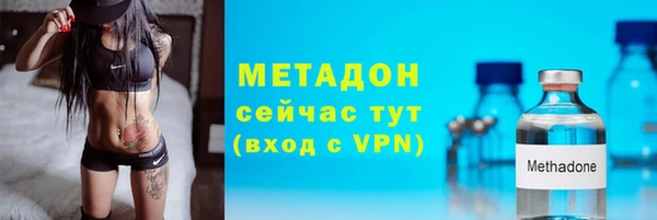 круглые Баксан