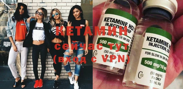 круглые Баксан