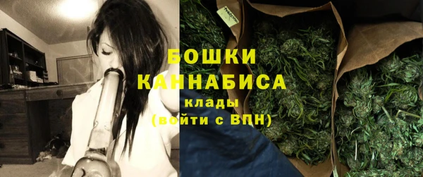 трава Балабаново