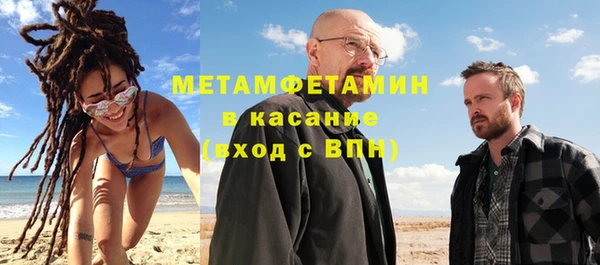 круглые Баксан
