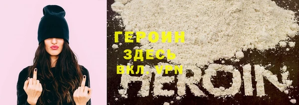 круглые Баксан