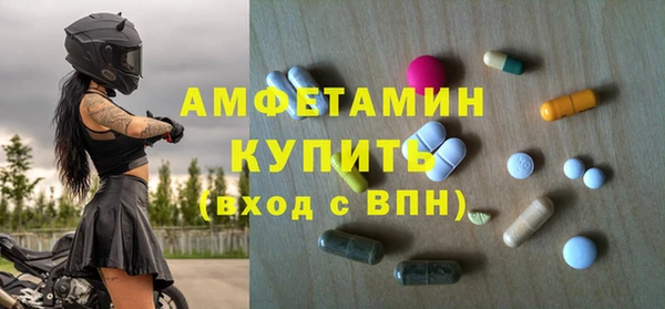 круглые Баксан