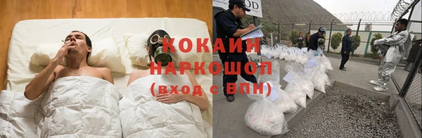 круглые Баксан